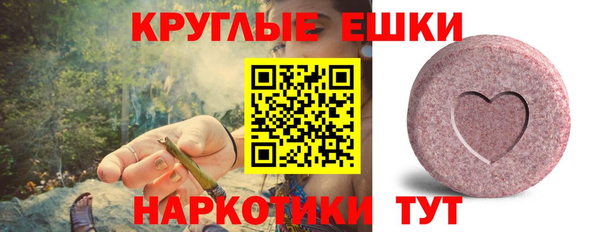 Экстази DUBAI  Экстази  Экстази диски  Казань  Вход с VPN 
