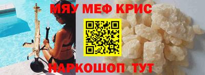 сатива Кумертау