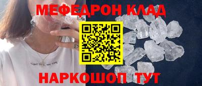 марки lsd Кунгур