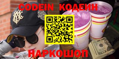 марки lsd Кунгур