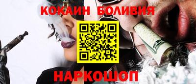 сатива Кумертау