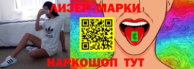 мяу мяу кристалл Кулебаки