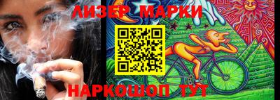 сатива Кумертау