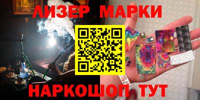 мяу мяу кристалл Кулебаки