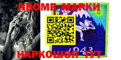 сатива Кумертау