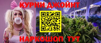 сатива Кумертау