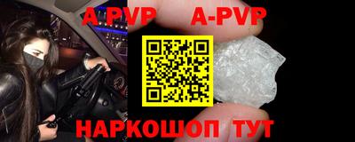 сатива Кумертау