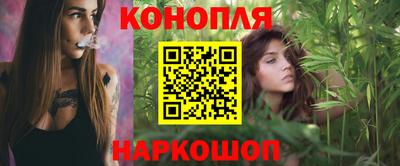 мяу мяу кристалл Кулебаки