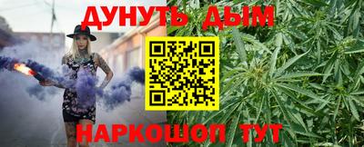 мяу мяу кристалл Кулебаки