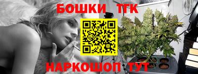 сатива Кумертау