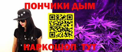 сатива Кумертау