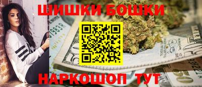 марки lsd Кунгур