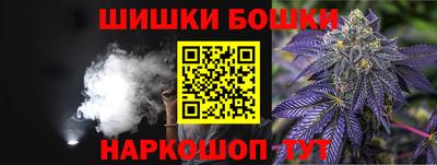 марки lsd Кунгур