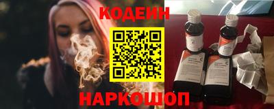 марки lsd Кунгур