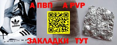 марки lsd Кунгур