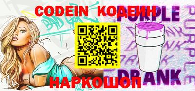 марки lsd Кунгур
