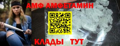 сатива Кумертау