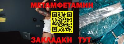 марки lsd Кунгур
