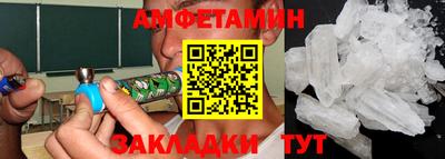 марки lsd Кунгур