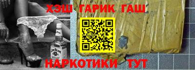 сатива Кумертау