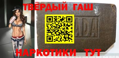 сатива Кумертау