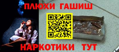 мяу мяу кристалл Кулебаки