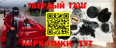 сатива Кумертау