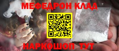 сатива Кумертау