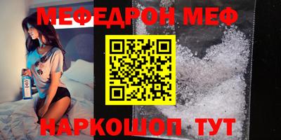 марки lsd Кунгур