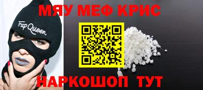 марки lsd Кунгур
