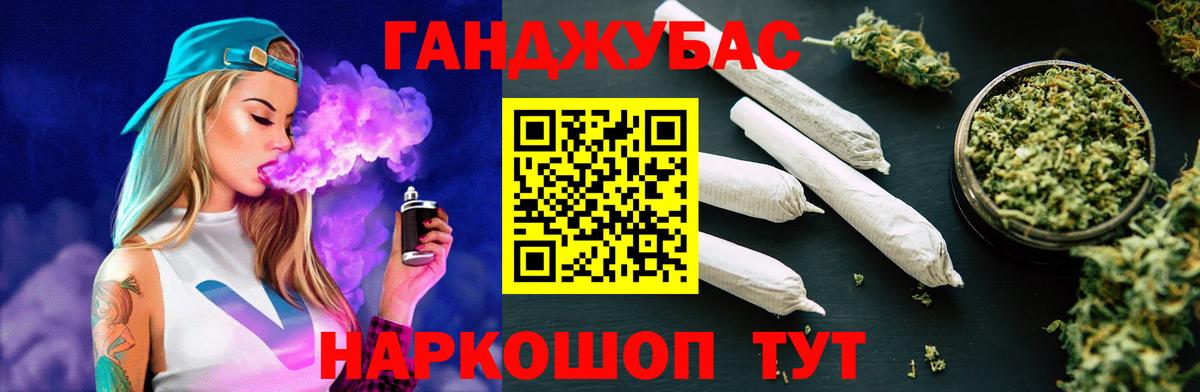 Бошки марихуана ГИДРОПОН Казань